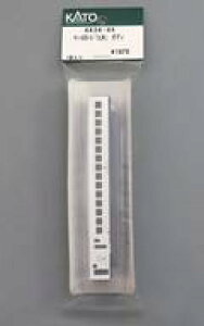 yVizS͌^ 1/150 Tn885-8uBv {fB uAssyp[cv [4434-4A]