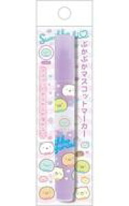 yVizy Ƃ ՂՂ}XRbg}[J[ u݂R炵v