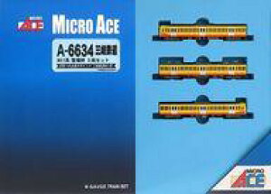 yVizS͌^ 1/150 OS851n oꎞ 3Zbg [A6634]