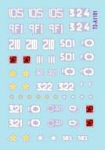 yVizhEH 1/72 p AS#1 MPLA/FAPLAT-34-85 1970-80N fJ[ [SD72-A1181]