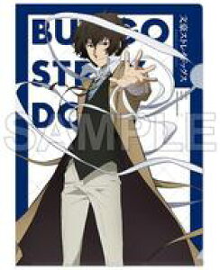 yVizNAt@C Ɏ A4NAt@C 5V[Y uXgChbOXv