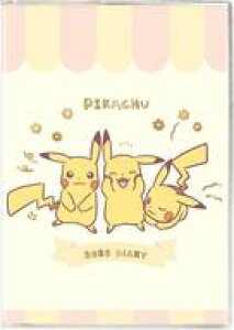 yViz[̑ sJ`E AC{[ A6R~bN}X[-2026 u|PbgX^[v