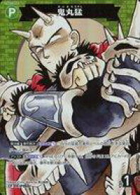 【中古】名探偵コナンカードゲーム/CP/パートナー/CT-P06 Case-Booster 06 交錯する刃 B06014P[CP]：鬼丸猛