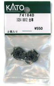 yVizS͌^ 1/160 ICE4 8812  uAssyp[cv [74184D]