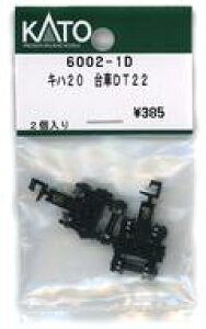 yVizS͌^ 1/150 Ln20 DT22 uAssyp[cv [6002-1D]