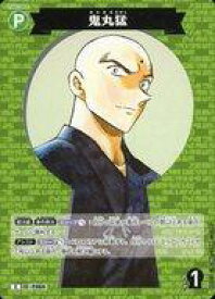 【中古】名探偵コナンカードゲーム/C/パートナー/CT-P06 Case-Booster 06 交錯する刃 B06015[C]：鬼丸猛