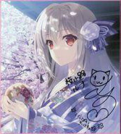 【中古】紙製品 桜小路ルナ 大橋歩夕複製サイン入りフルカラー複製色紙 「月に寄りそう乙女の作法 桜小路ルナ 初キャラソン制作プロジェクト」 クラウドファンディング返礼品