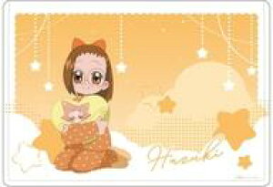 yViz[̑ 19.͂Â pW}ver.(`낵CXg) LNAP[X uWǂ݃hbJ`!v