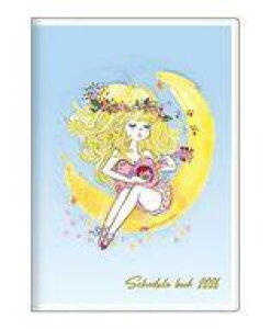 yViz[̑ u[ 蒠B6 2026 uXyv