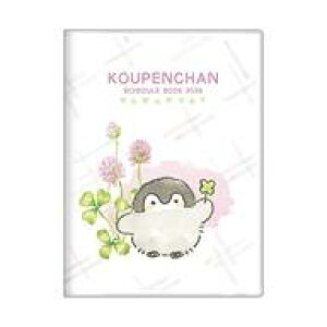 yViz[̑ REy(N[o[) 蒠A6 2026 uREyv