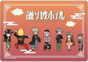 yViz[̑ 01.`Civer. fUC(OtA[gCXg) LNAP[X uN\ރzev