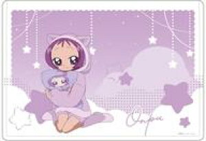 yViz[̑ 21.삨 pW}ver.(`낵CXg) LNAP[X uWǂ݃hbJ`!v