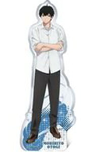 �y�V�i�z���[��̑� ���؎�m �A�N�����t�B�M���A�����X�^���h �u�E�B�b�`�E�H�b�`�v