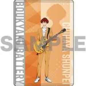 yViz[̑ 07.瑁u ohver.(`낵CXg) LNAP[X uYpobe[v