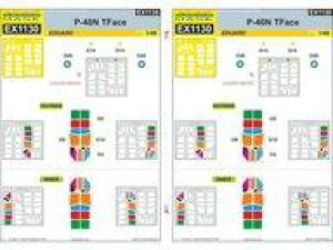 yVizhEH 1/48 P-40N Tface ʃLms[}XNV[g(GfAhp) [EGEX1130]