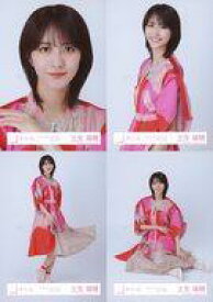【中古】生写真(乃木坂46)/アイドル/櫻坂46 ◇土生瑞穂/櫻坂46ランダム生写真【「W-KEYAKI FES.2022」 赤ピンク衣装】 4種コンプリートセット