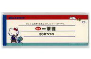 yVizm[gE Xk[s[Jh[xA[Y(uE) _CJbgubNt uPEANUTS(SNOOPY)v