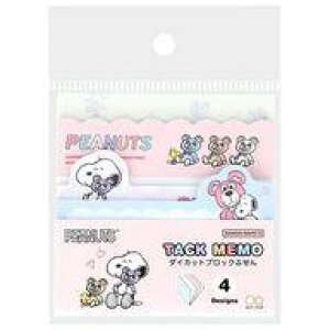 yVizm[gE Xk[s[Jh[xA[Y(pXe) _CJbgubNt uPEANUTS(SNOOPY)v