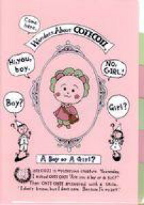 yVizNAt@C sN A4_CJbgNAt@C5P 3e uRWRWv