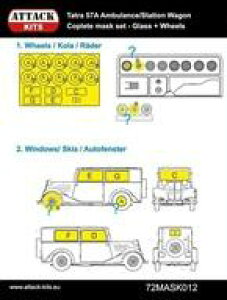 yVizhEH 1/72 ^g 57 stw/~} h}XNV[ (A^bNp) [AHK72MA012]