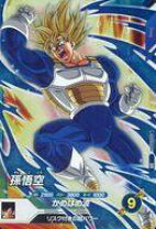楽天市場】ドラゴンボール 孫悟空 スーパーサイヤ人5の通販