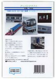 yVizS͌^ 1/150 TOMIX/KATOE217n11p\Zbg [UK.032]