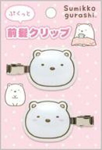 yVizANZT[() 낭 ՂƑONbv u݂R炵v