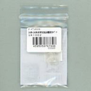 yVizS͌^ 1/150 14nE24nԏ@3Dp[c [UK.1002]