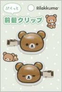 yVizANZT[() `CCRO} ՂƑONbv ubN}v