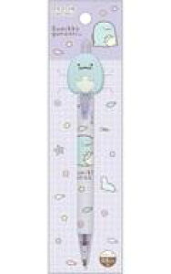 yVizy Ƃ }XRbgtV[vy u݂R炵v