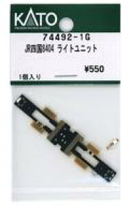 yVizS͌^ 1/150 JRl8404 Cgjbg uAssyp[cv [74492-1G]