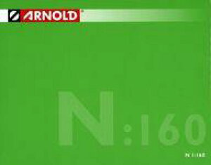 yVizS͌^ 1/160 D-BSAS. 3-unit pack tank wagons hMADh. with new animals. ep. VI [HN6687]