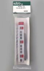 yVizS͌^ 1/150 Nn813-2225 {fB uAssyp[cv [4830-7A]