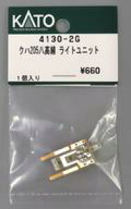 yVizS͌^ 1/150 Nn205 Cgjbg uAssyp[cv [4130-2G]