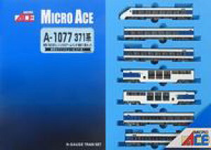 yVizS͌^ 1/150 371n } VOA[p^ ӔN 7Zbg [A1077]