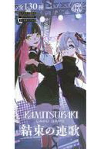 yVizgJ yBOXzKAMITSUBAKI CARD GAME u[X^[pbNvol.2u̘Áv