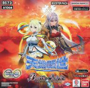 yVizgJ(ogXsbc) yBOXzogXsbc _ҁF 2 Vn] u[X^[pbN [BS73]