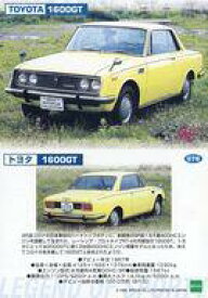 【中古】アニメ系トレカ/レギュラーカード/スポーツカー列伝/GREAT MOTORCAR COLLECTION 名車コレクションカード 076[レギュラーカード]：トヨタ 1600GT