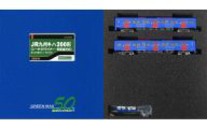 yVizS͌^ 1/150 JRBLn200`(V[TChCi[EԔԑI){2ҐZbg(͕t) [32041]