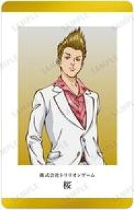 yVizLJ[h  ЈؕvX`bNJ[h ugIQ[v