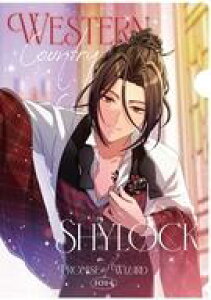 yVizNAt@C 14.VCbNA4NAt@C u@g̖񑩁v