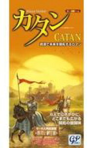 yViz{[hQ[ J^ ssƋRm 5-6lpg { (CatanF Cities  Knights 5-6 Player Extension)