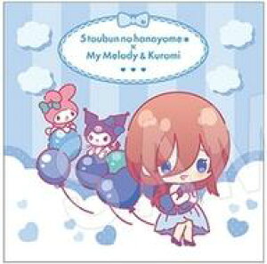 yVizNbVE{ O NbV o[{ver. uܓ̉ԉŁ×}CfBN~v