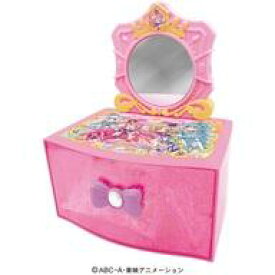 【中古】食玩 雑貨 わんだふるぷりきゅあ! ドレッサー