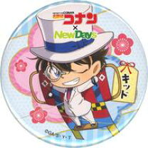 楽天市場】名探偵コナン newdaysの通販