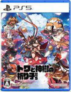 �y�V�i�zPS5�\�t�g �g���Ɛ_���̋F��q����