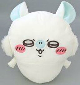 【中古】ぬいぐるみ モモンガ 超BIGぬいぐるみ 「ちいかわ なんか小さくてかわいいやつ」