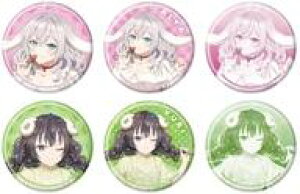 yVizobWErY y{bNXzzOʃobW(57mm) X{\bƃVAŃfׂ̃A[ 01.t[c×Aj}ver.@`낵CXg