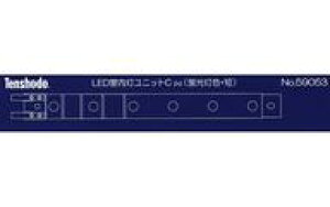 yVizS͌^ HOQ[W 1/80 LEDjbgC(N)uFEZ [59053]