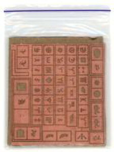 yVizhEH 1/35 WW.II hCcRԕ}[N Gb`OXeV [DAN35549]